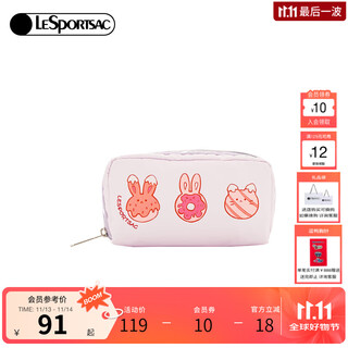 Lesportsac new trendy series cute printed storage coin purse zipper clutch gift for girls tea rabbit