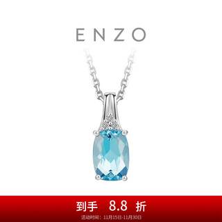 Chow tai fook enzo elegant 18k gold aquamarine diamond pendant for women ezv3033 birthday gift free silver chain 18k gold aquamarine diamond pendant