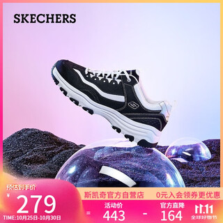 Skechers oreo panda shoes men's shoes fashion classic retro dad shoes versatile street sports and casual shoes 8790091