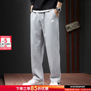 Nike men's pants 2025 autumn and winter new hiking warm sports pants casual running straight loose knitted trousers hot sale/gray knitted thin style/photo refund 5 m (170/76a)