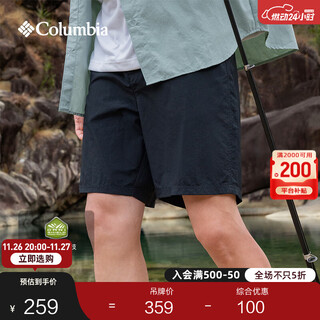 Columbia outdoor 25 spring and summer new men's fishing series water-repellent dry sports shorts fm5618 010 xl (185/82a)