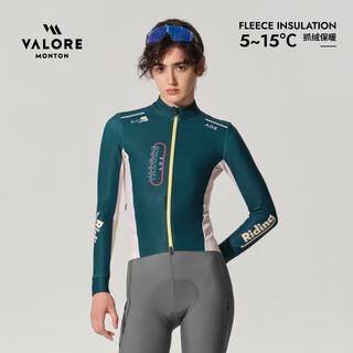 Valore monton ling yue autumn and winter women's fleece long sleeve top slim fit breathable warm outdoor sports jacket women's cycling jersey ling yue green women's fleece long top m