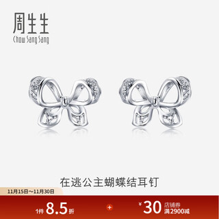 Chow sang sang pt950 platinum bow platinum platinum earrings earrings earrings for women 91475e pricing