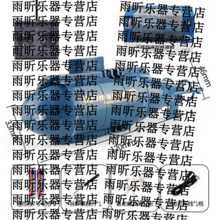 Shantou lincun children's toy remote control mini submarine nuclear submarine rechargeable dynamic model boat fish tank water tank yacht simulation speed boat royal blue_six-channel rechargeable version_2 section no. 7 remote control rechargeable version + remote control + screwdriver + charging head