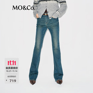 Mo&co. divine pants jeans 2025 winter new arrival vintage blue matt white floor-length slightly elastic mid-waist mbe4jent02 denim blue m 27