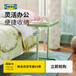 Ikea bjorn gausen desk computer desk bedside table laptop stand study table beige