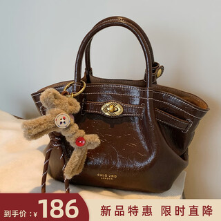 南风Chio2nd豌豆包包女款2025新款手提包精致外出小拎包单肩斜挎包 咖色【送小狗挂件*1】