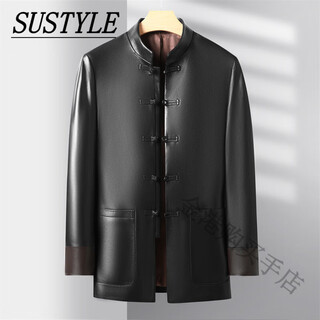 Sustyle international luxury brand autumn and winter new sheepskin men's leather jacket chinese button coat loose tang suit coat men black m 170