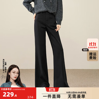 ESE-Y逸阳加绒筒喇牛仔裤女2025秋冬新款显瘦保暖直筒高腰阔腿微喇裤 黑色-小个子 29