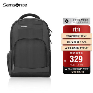 Samsonite computer bag backpack business backpack laptop bag casual urban 36b*09010 black 15 inches