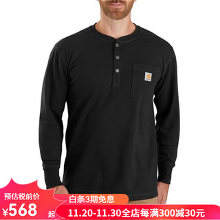 Carharttcarhartt\men's t-shirt henry collar solid color long-sleeved bottoming shirt stretch casual breathable 104429bj black 2xl