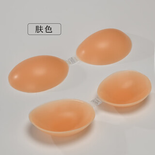 Customized silicone invisible bra for large breasts, thin sagging breast patch, silicone bra patch, skin color, bulk a