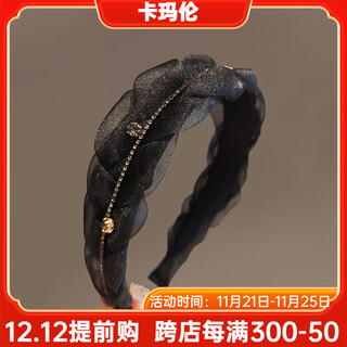 Kamalun (kamalun) 2025 hairpins, temperament, light and luxurious headbands for women, versatile design, exquisite face-showing small hairbands, pressed hair, face wash hair accessories, temperament headband + gift box