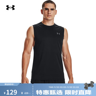 Underarmour spring and summer velocity muscle men's training sports vest 1327972 black 001 l