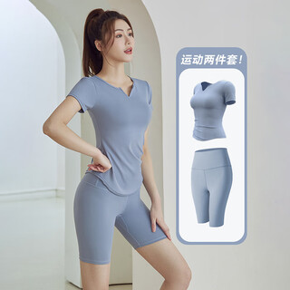 Summer new yoga wear women's sports suit two-piece running pilates fitness suit gray lake blue + gray lake blue l