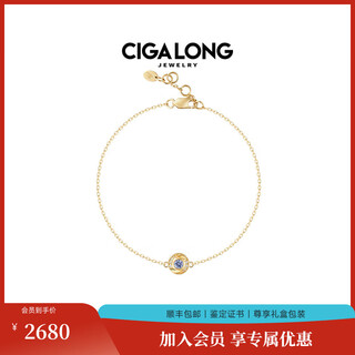 Ciga long twelve birthstones pearl amethyst bracelet 18k gold new chinese style jewelry december - tanzanite