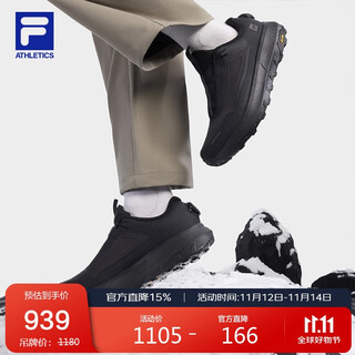 FILA 斐乐官方黄景瑜同款男鞋BOA EXPLORER 3户外鞋25冬探险家3跑步鞋