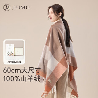 Jiumu 100% cashmere scarf for women, warm and air-conditioned shawl for girls, birthday gift for mom, gift box