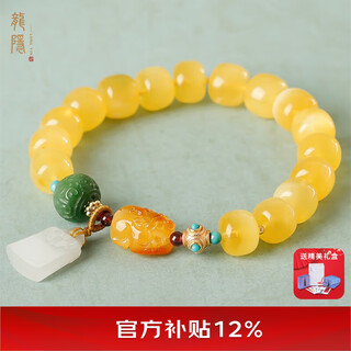 Longyin natural beeswax bracelet men's pixiu amber bracelet women's gold twist honey buddha beads rosary bucket beads birthday gift yj 8*9mm bucket beads white jade style