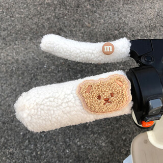 He jiagong is suitable for yadi emma electric rider handlebar cover for winter bicycle plush warm battery motorcycle hand guard for women. beige bear head m bean, white, set of 4 pieces/free cable ties/velvet thickening