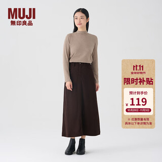 Muji women's corduroy a-line skirt long skirt women's autumn and winter skirt maillard be09cc3a dark brown s (155/62a)