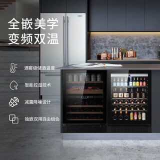 Senleng dual-temperature zone constant-temperature wine cabinet, bar counter, island, embedded wine cabinet, freezer, variable frequency household wine refrigerator, whole-house customization, single-temperature wine cabinet, stainless steel mirror, 150l, 52 bottles, fixed frequency, low-e defogger door