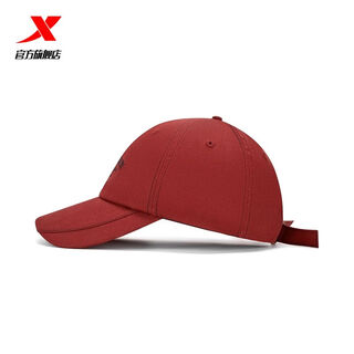 Xtep crossover baseball cap for men and women in spring couple fashion red casual all-match sports hat dark red one size one size