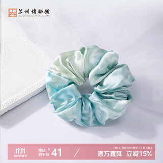 Suzhou museum taihu snow silk hair tie temperament hair tie large intestine hair tie practical birthday gift for mom souvenir for girls xiaohe slightly fluid silk hair tie