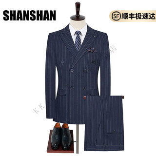 Shanshan light luxury brand men's suit blue striped double-breasted business casual fashion suit blue striped xl 180/50