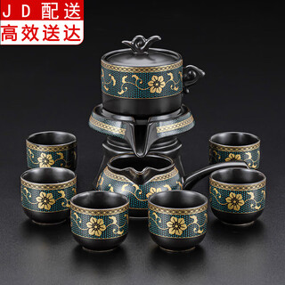 Zhengyang automatic tea set home complete set of kung fu tea cups, tea wash, tea ceremony, six gentlemen combination lazy tea maker, full and half, matte automatic style, six cups