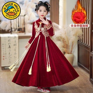 G.duckkids girls winter dress new year clothes children autumn winter skirt red dress 2025 new hanfu new year clothes a2355 plus velvet + hairpin 110 cm