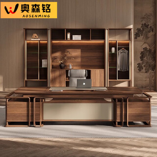 Aosenming high luxury chinese style solid wood desk boss desk and chair combination executive desk office president desk chairman computer desk purple ink walnut 2.8 meters boss desk
