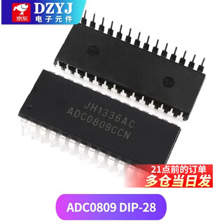 Adc0804/adc0809lcn/adc0832ccn ad analog-to-digital conversion chip ic direct plug-in chip adc0809-dip-28 no specifications
