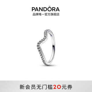 Pandora heartbeat ring set rose gold couple ring birthday gift for girlfriend sparkling wave ring 54mm
