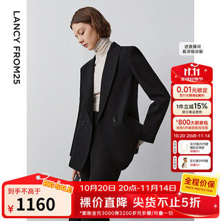 Langzi french wool commuter professional suit jacket new black short suit formal temperament female high-end black 3 m