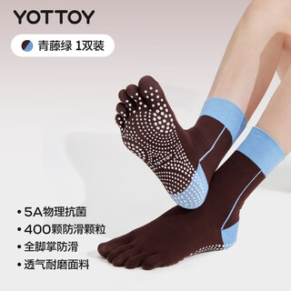 Yottoy yoga socks, pilates socks, slippery women's indoor mid-tube socks, five-finger socks, sports and fitness women's winter coffee brown_m size 37-39 size_5a_stinky and non-slip