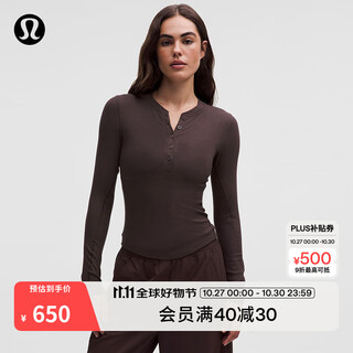 Lululemon丨hold tight women's tight cut long sleeve henley shirt lw3hn3s sequoia brown s/6