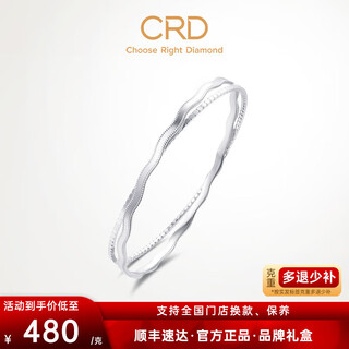 Crd ke laidi spot sparkling pt950 platinum wave double ring bracelet for girlfriend on anniversary day, versatile 16.25g-54mm