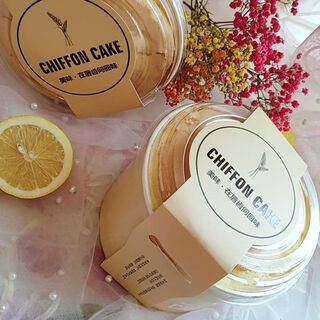 High-end original 66-inch chiffon hot pot cup hollow paper mold chimney bottom tray paper tray baked food packaging fresh beige quantity 100 sets