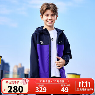 Nike3brand nike children's clothing hooded jacket for boys and girls 2025 spring outdoor casual children's jacket