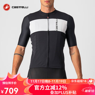 Castelli scorpion cycling jersey men's summer quick-drying breathable non-slip mesh with pockets cycling short-sleeved top 4522023 085 bright black xl