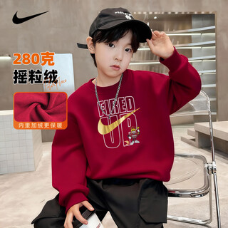 Nike nike boys' velvet sweatshirt red animal year winter 2025 new girls' clothes children's cotton sports long sleeve college red 2201 autumn and winter velvet style 160 /xl recommended height 158-170cm