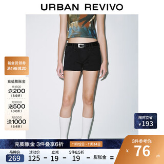 Ur2025 summer new women's fashion casual versatile belt decorated denim shorts uyy850134 true black (short) 26