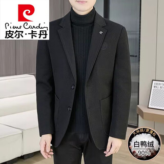 Pierre cardin 2025 autumn and winter new down jacket woolen suit men's thick warm duck down suit men's jacket black 3xl 165-180jin jin equals 0.5 kg