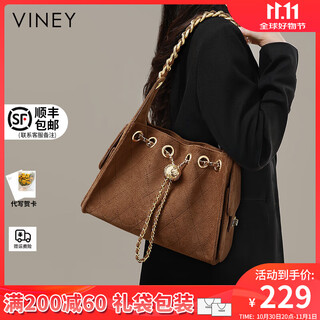 Viney new bag women's bag brand crossbody bag light luxury bucket bag birthday gift for girlfriend and wife coffee color high-end practical shoulder bag fashionable and versatile casual large capacity commuter armpit bag