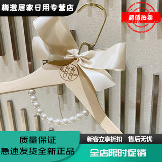 Yusenyi wedding special wedding dress western korean style pearl hanger engraved name wedding souvenir wedding gift single log not customized_囍pearl style_beige bow
