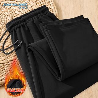 Jeanswest jeanswest plus velvet casual pants men's winter twill fashion versatile men's straight pants simple and comfortable men's pants