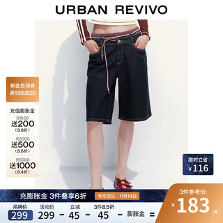 Ur2025 autumn new women's denim revival contrast color splicing drawstring denim shorts uyl850151 blue 25