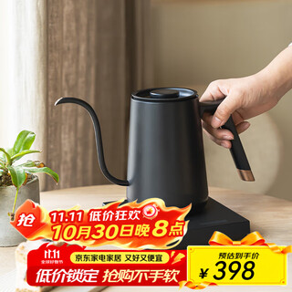 泰摩 鱼Smart控温手冲壶 不锈钢温控家用细长嘴手冲咖啡壶 电热恒温壶 标准版-细嘴|黑色 600ml