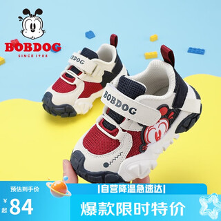 Bobdog bobdog toddler shoes spring and autumn boys soft soled baby shoes 102321019 navy blue/light rice 25